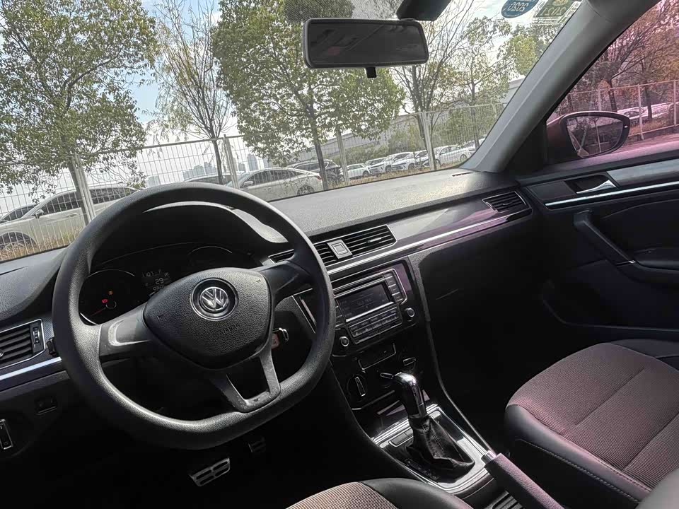 Volkswagen C-TREK Wei Collar