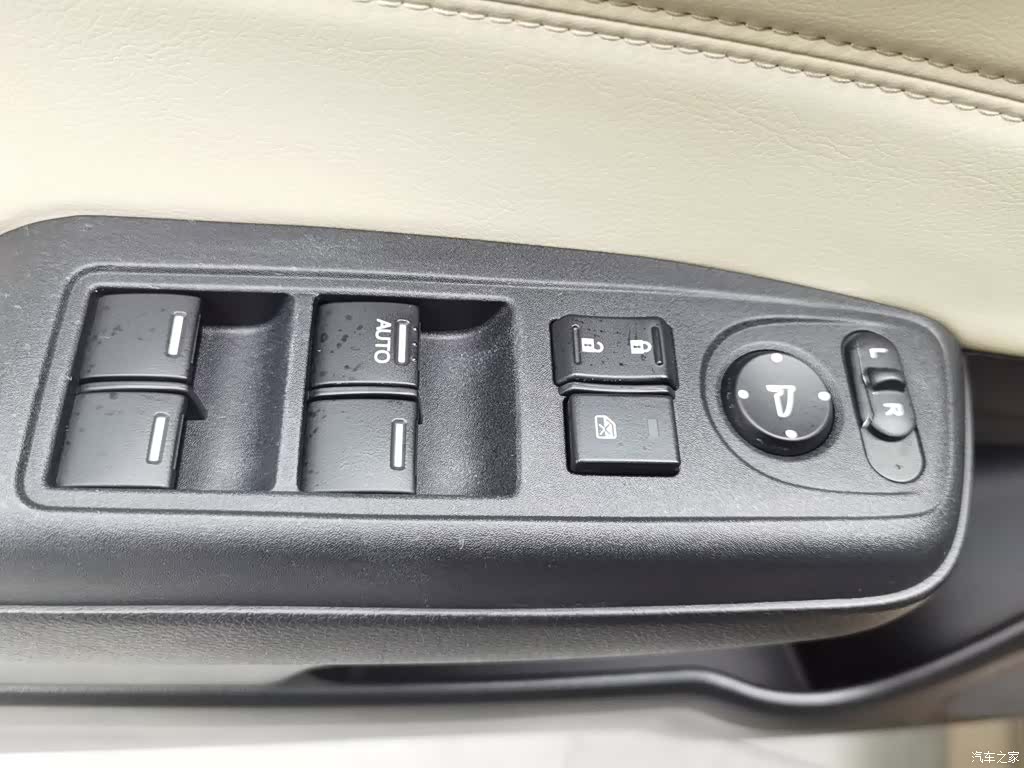 Honda Jade, 2014 9
