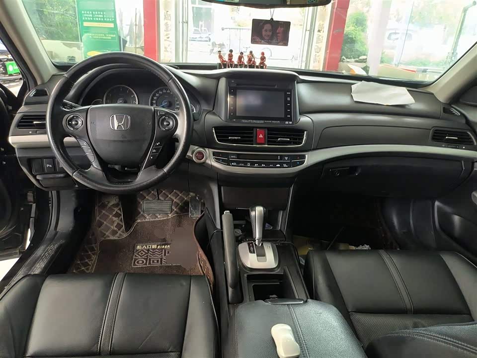 Honda Song Poetry Map