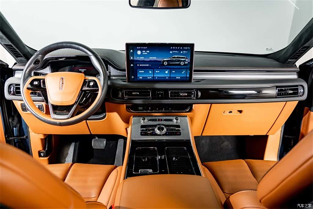 Lincoln Aviator, 2023 15