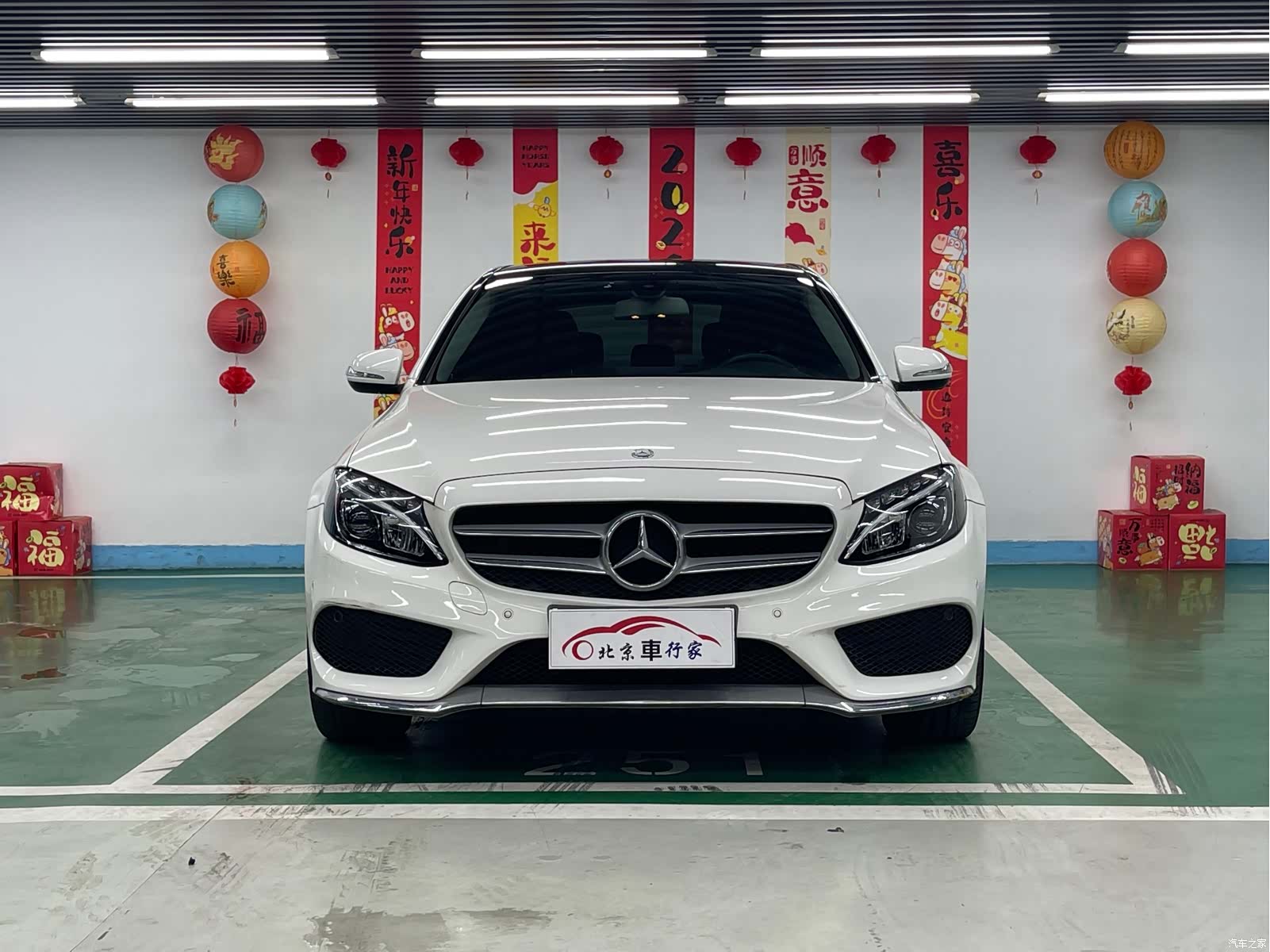 Mercedes-Benz C-Class, 2015 2