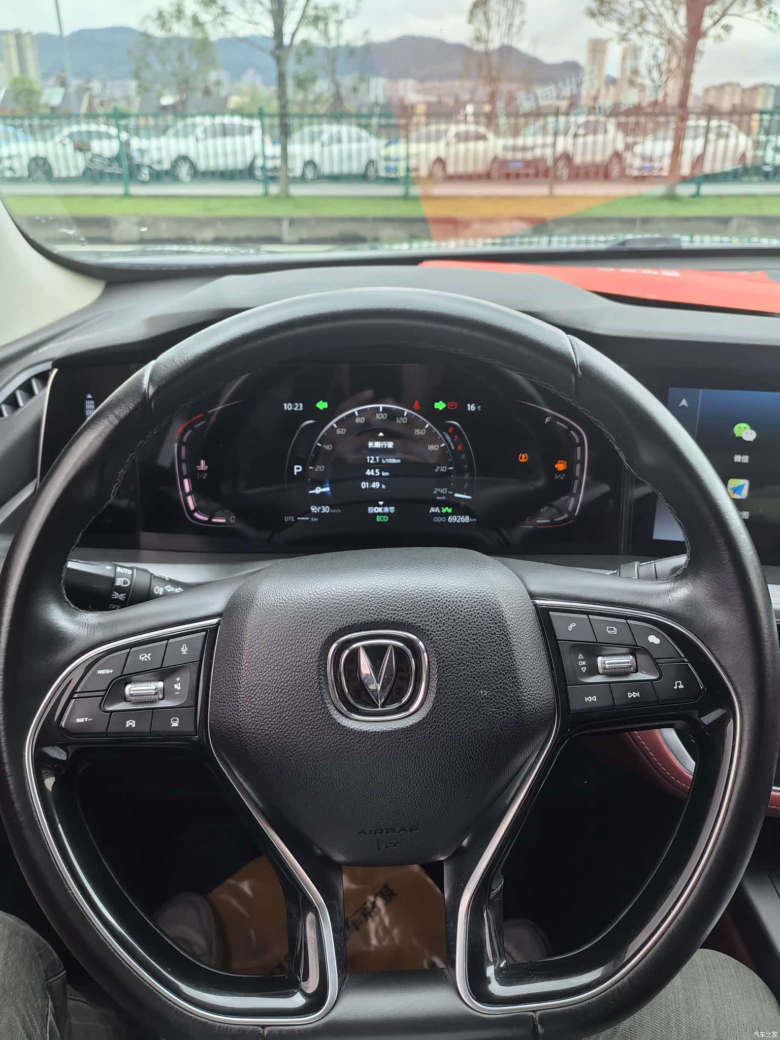 Changan CS75, 2021 19