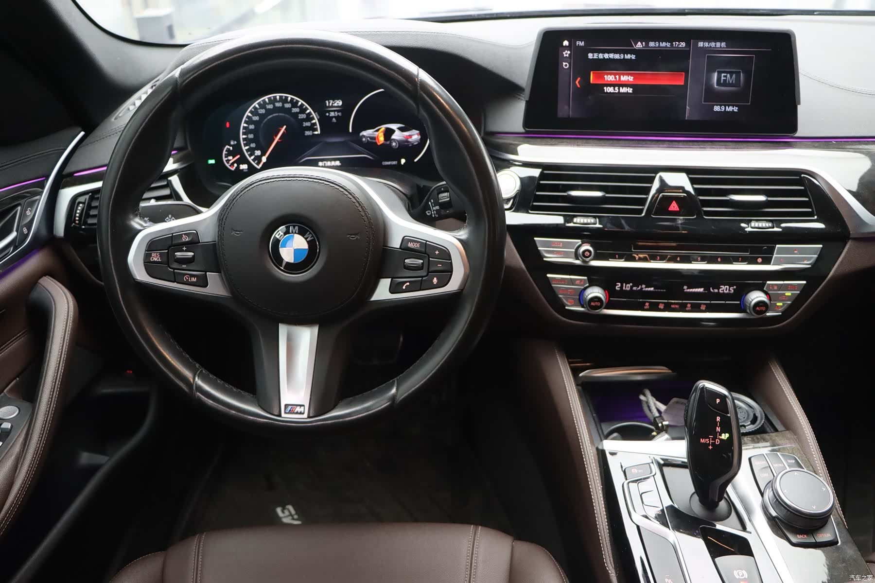 BMW 5 Series, 2019 18
