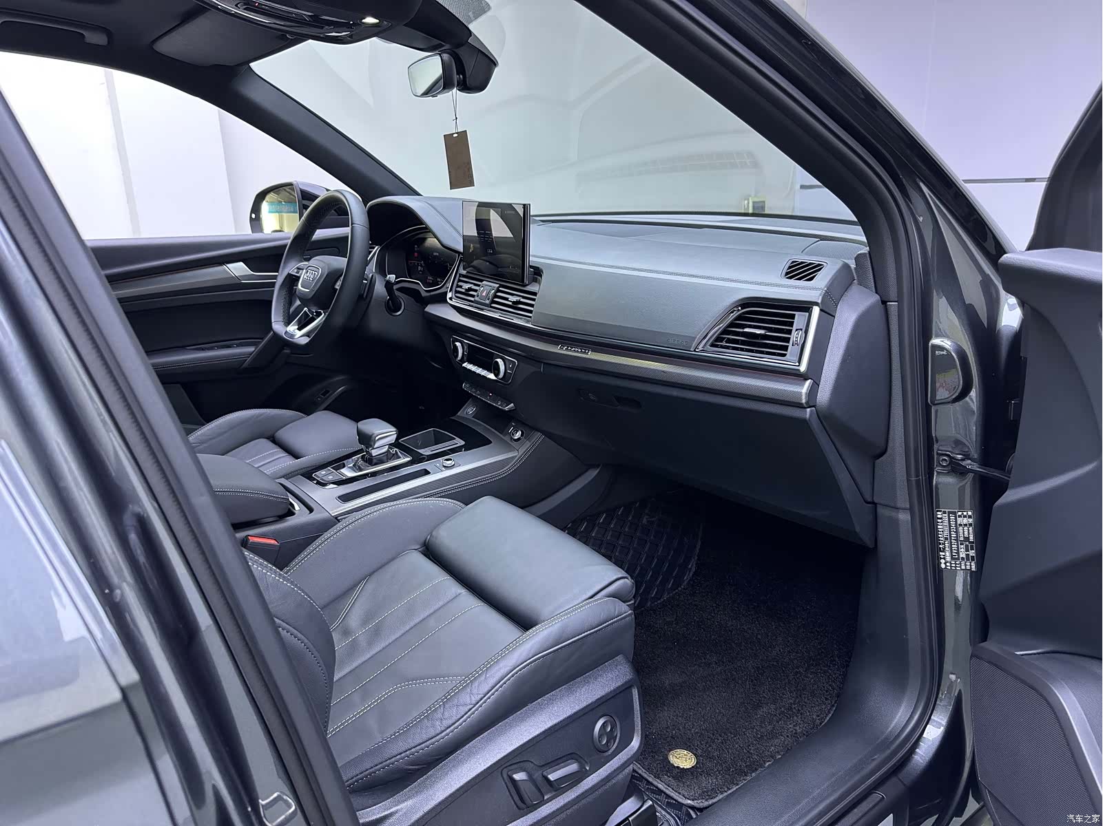 Audi Q5L, 2023 12