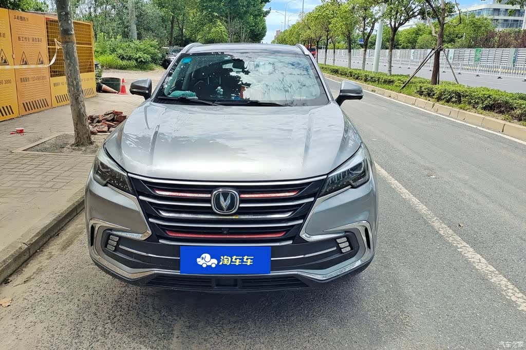 Changan CS85, 2020 2