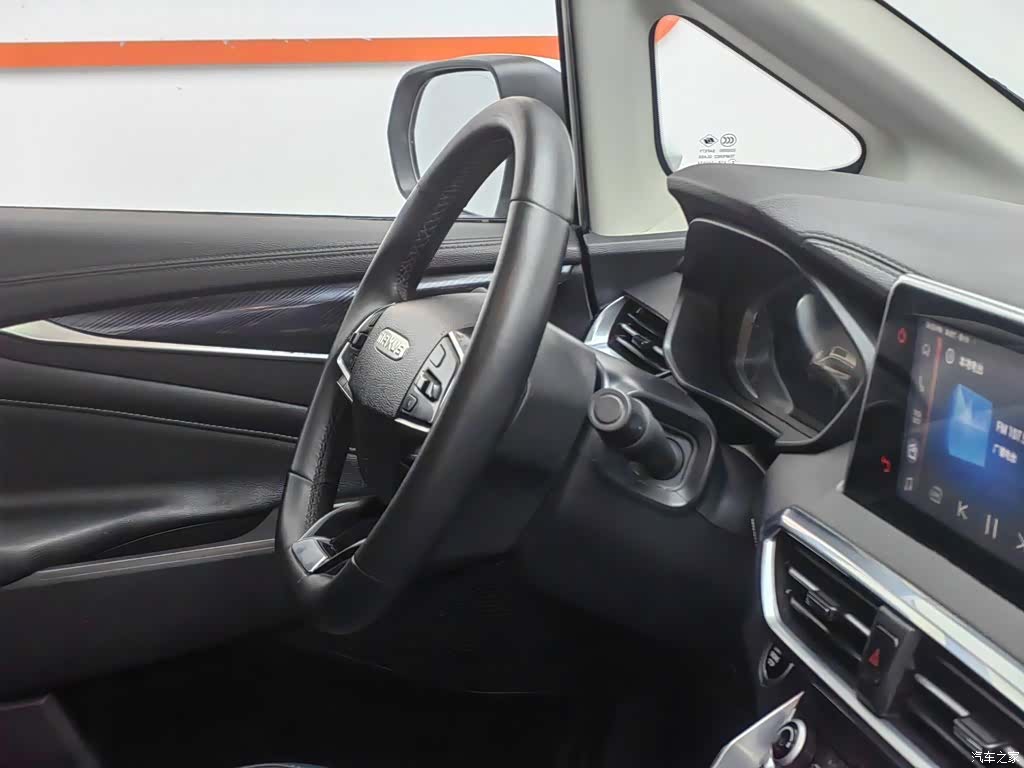 Maxus G50, 2023 22
