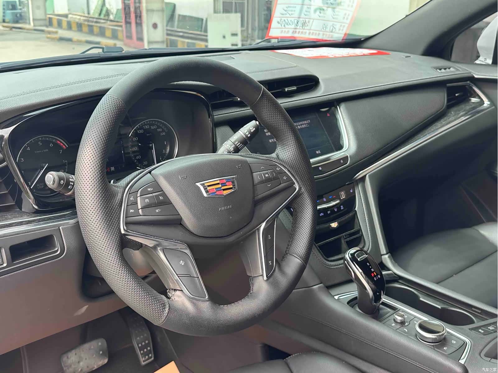 Cadillac XT5, 2021 4
