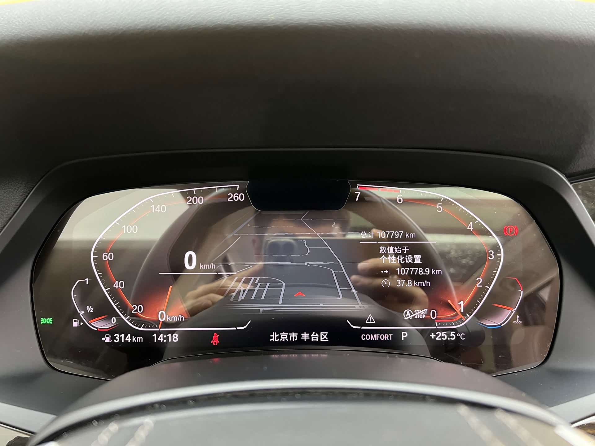 BMW X5, 2019 6