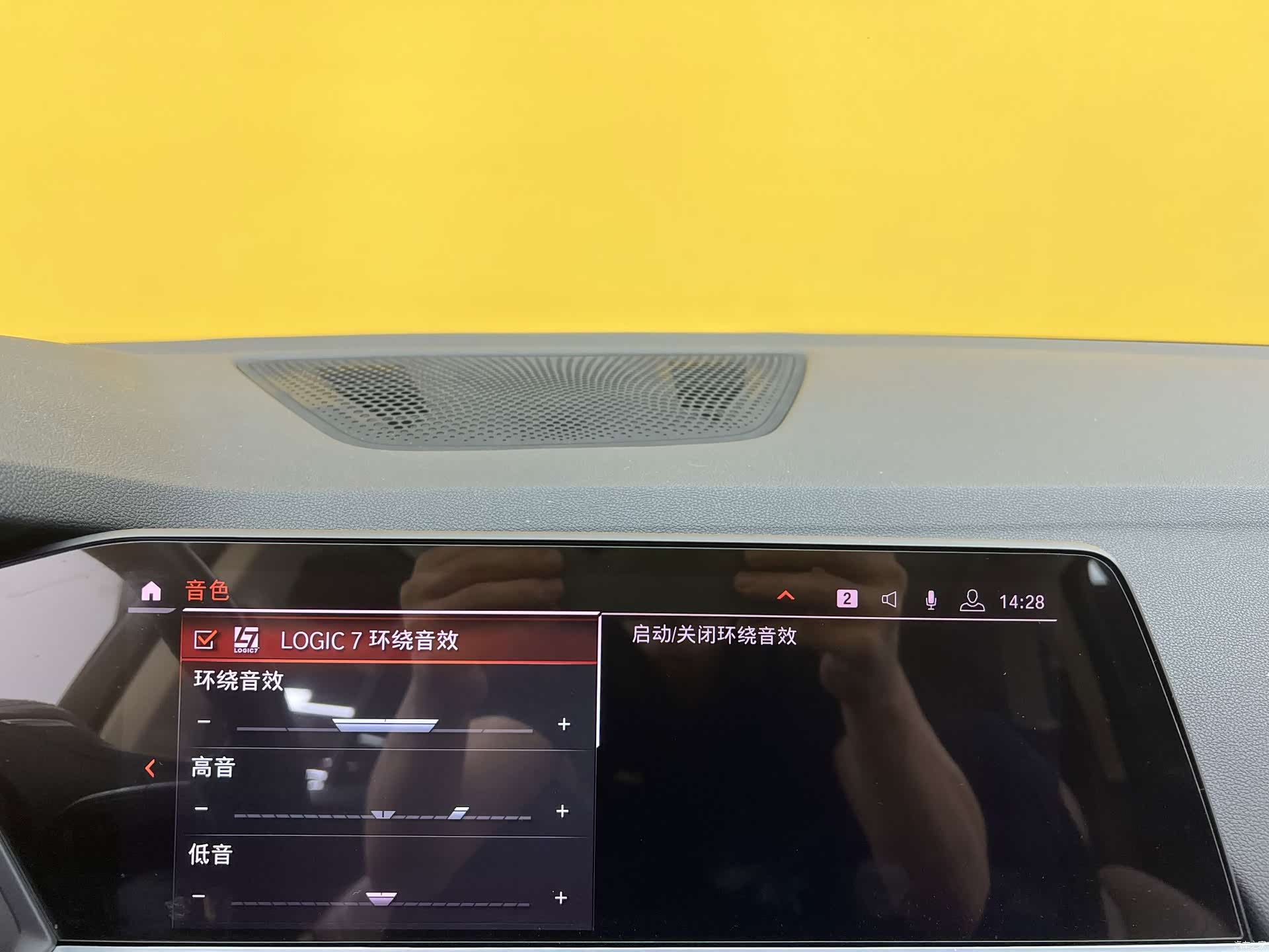 BMW X5, 2019 14