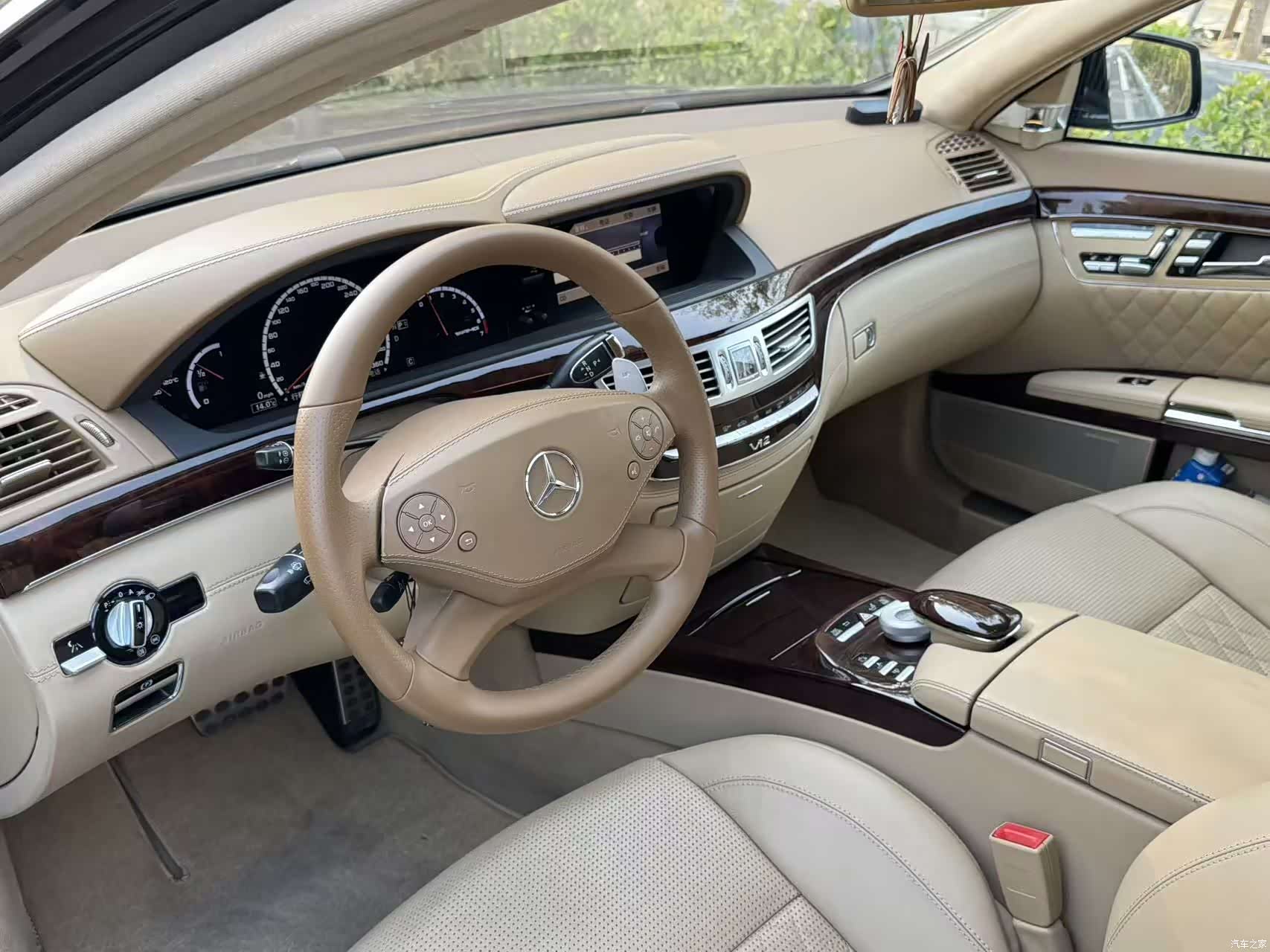 Mercedes-Benz S-Class, 2015 18
