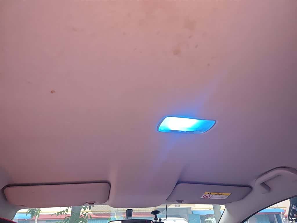 Honda Fit, 2017 9