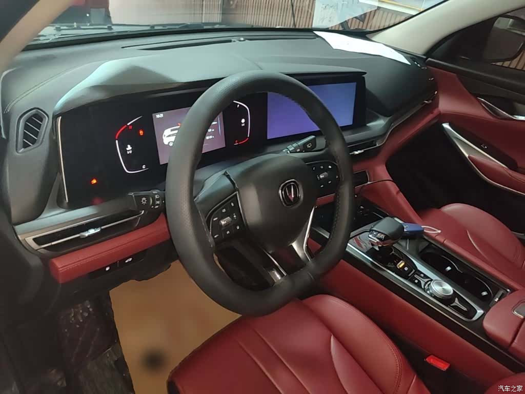 Changan CS75, 2020 11