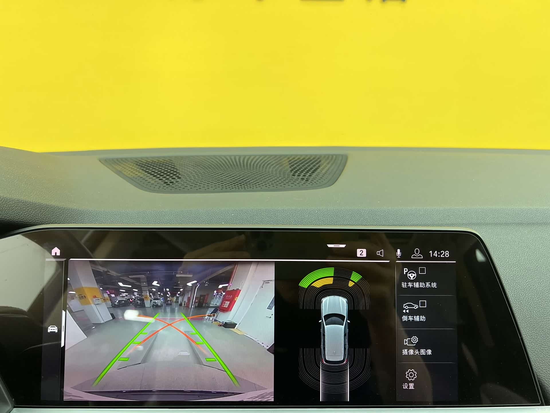 BMW X5, 2019 13