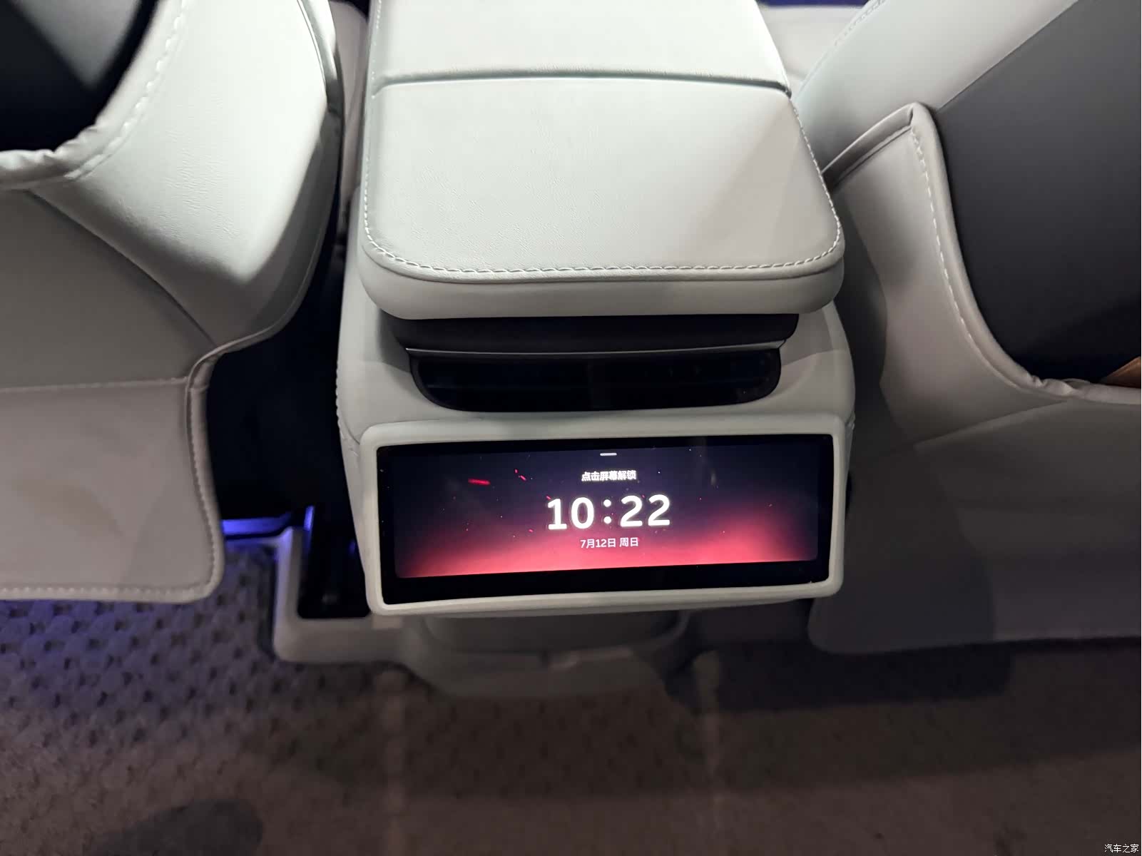 NIO ES6, 2025 12