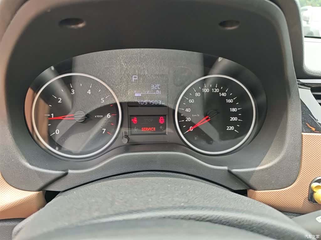 Citroen C4, 2019 12