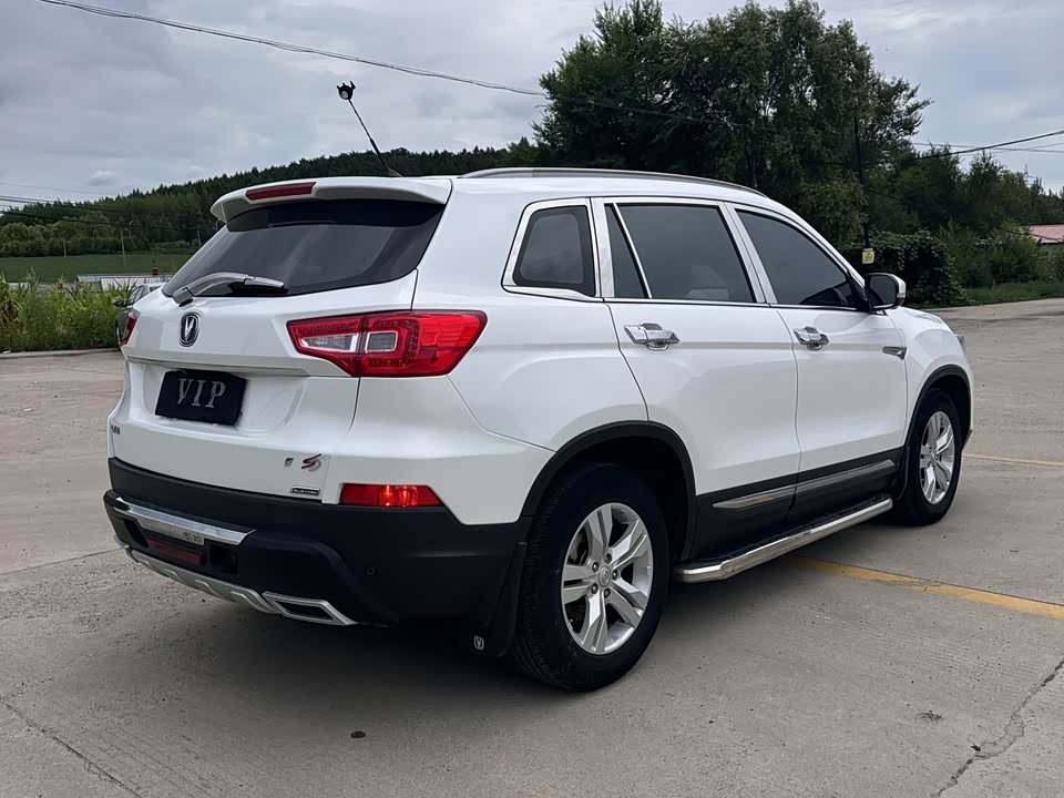 Changan CS75 Changan CS75