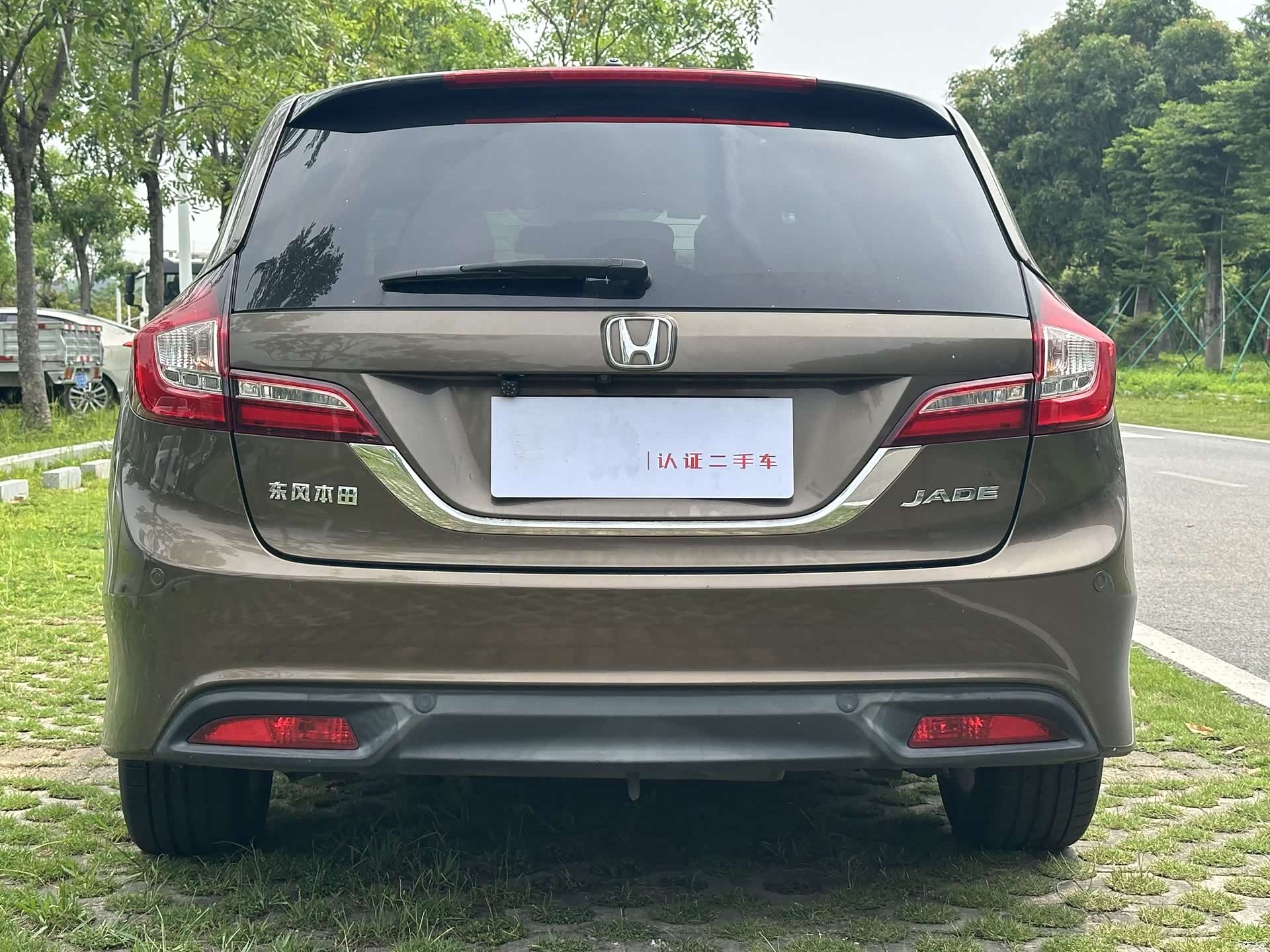 Honda Jade, 2015 6