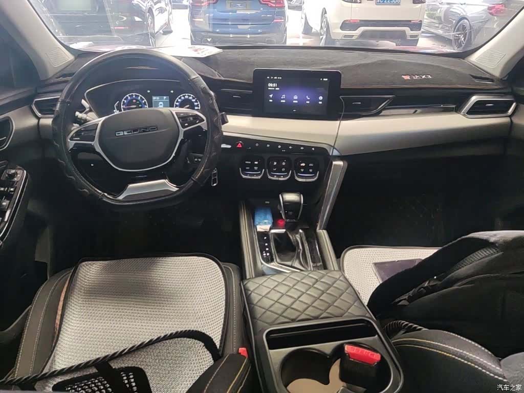 BAIC X3, 2020 10