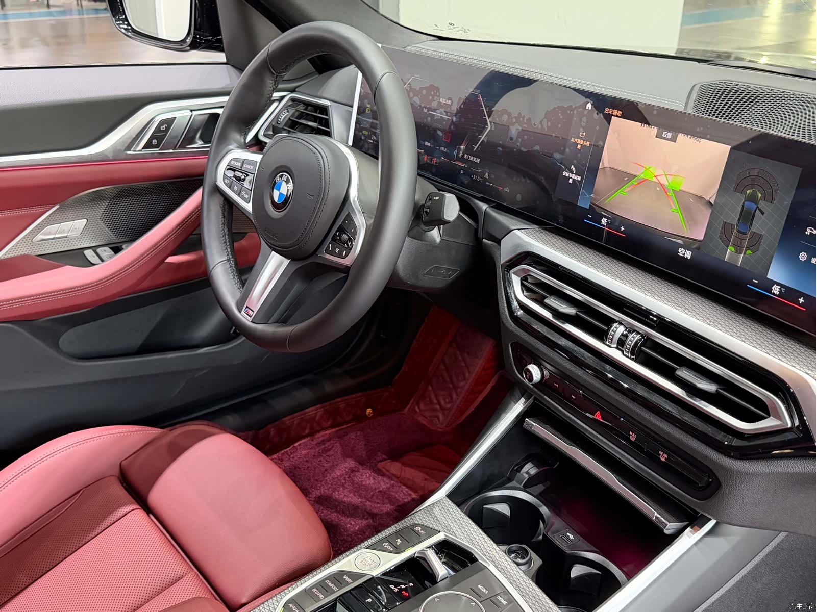 BMW 4 Series, 2023 10