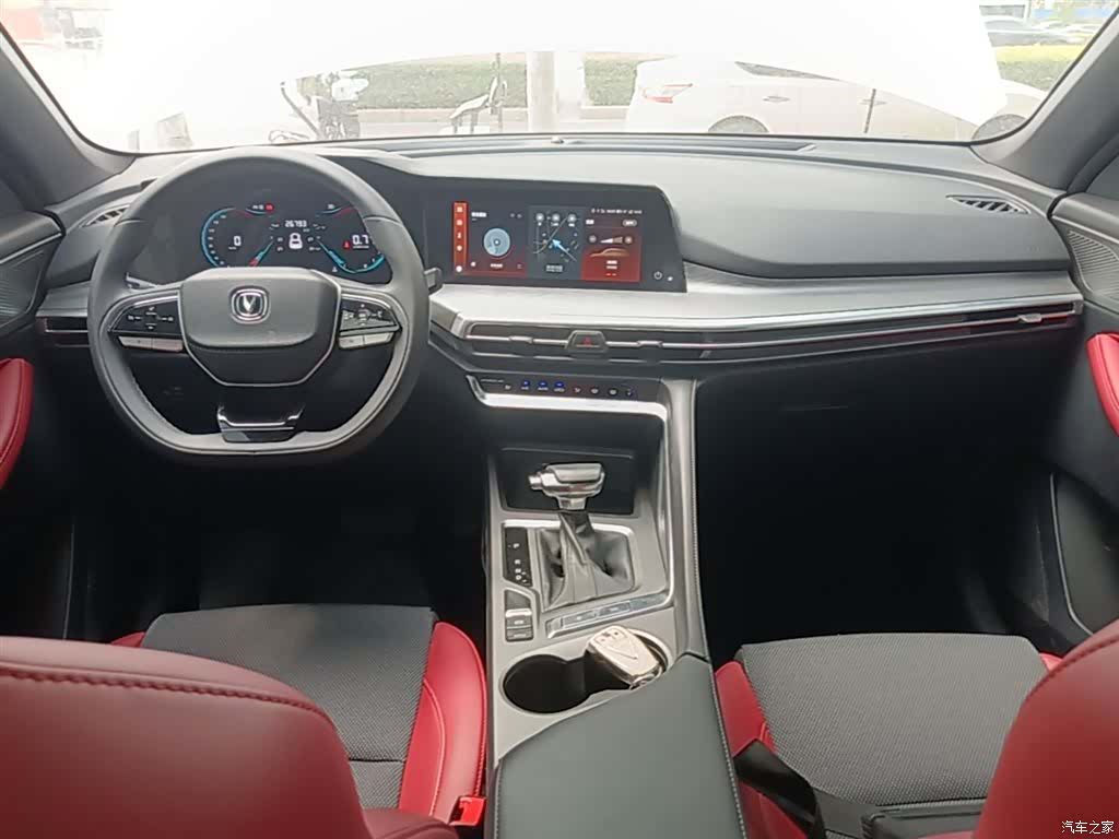 Changan CS35, 2023 10