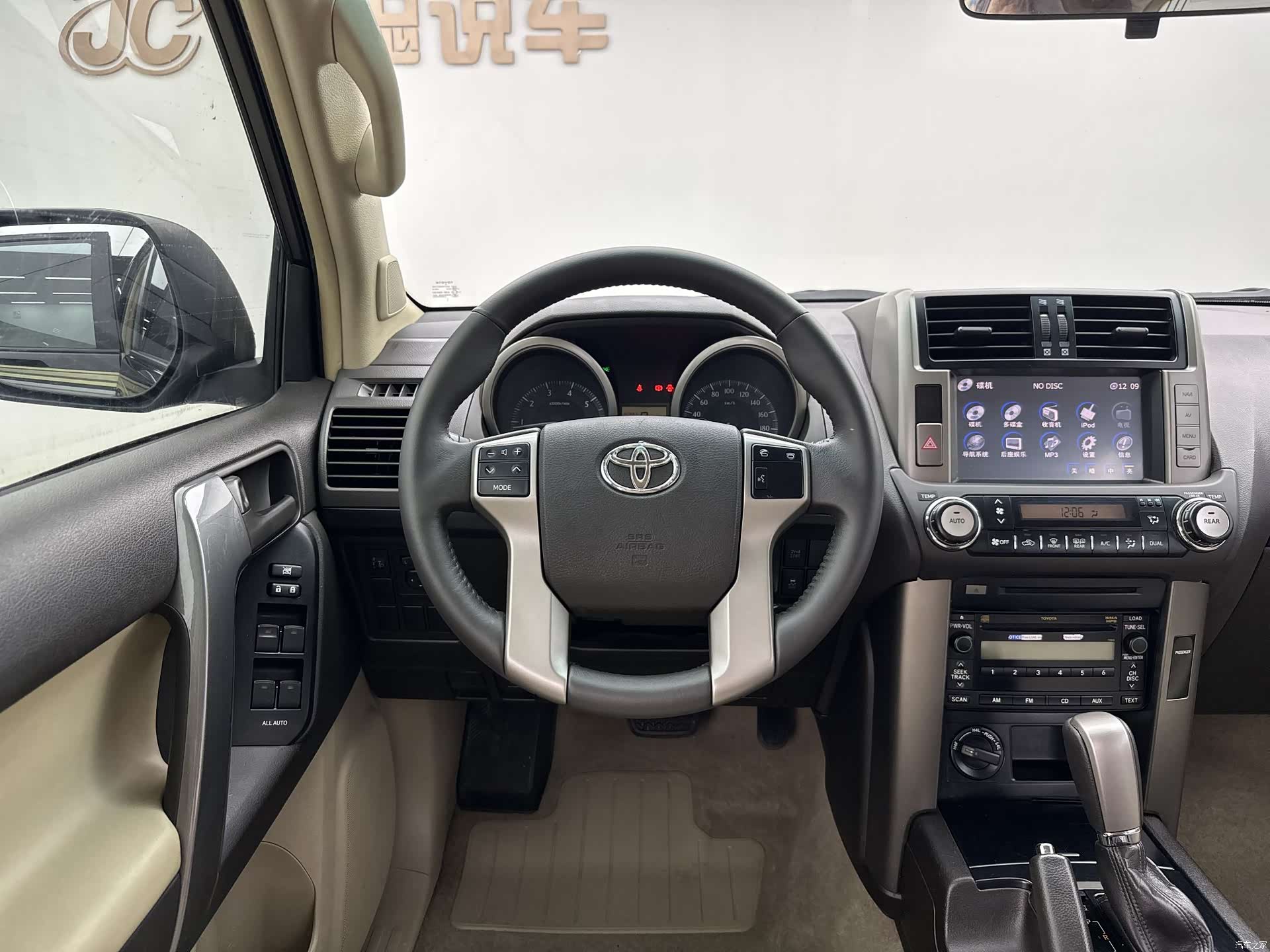 Toyota Prado, 2011 7