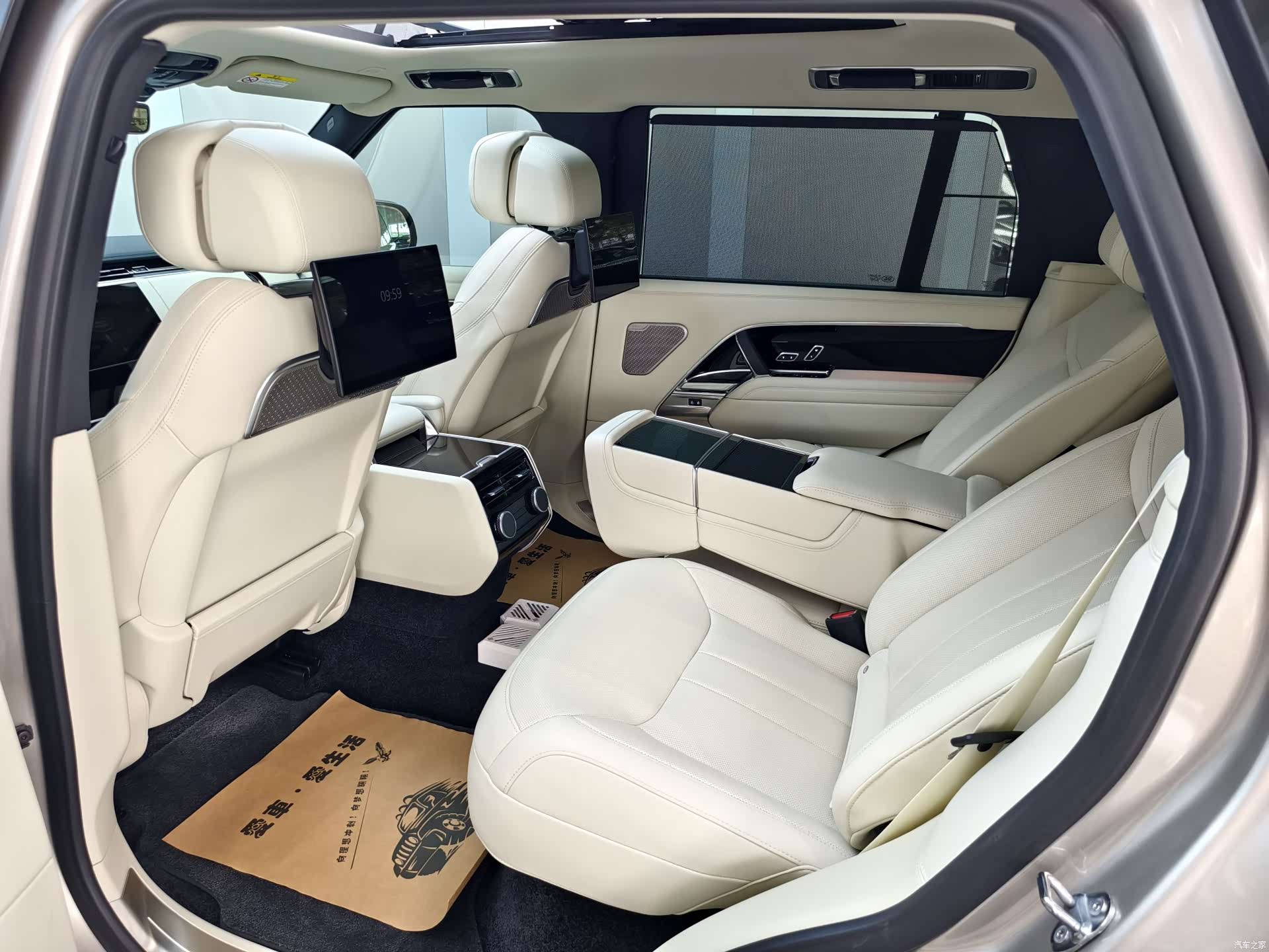 Land Rover Range Rover, 2024 6