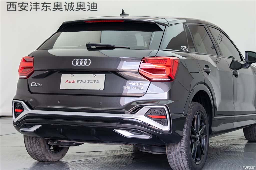 Audi Q2L, 2025 21