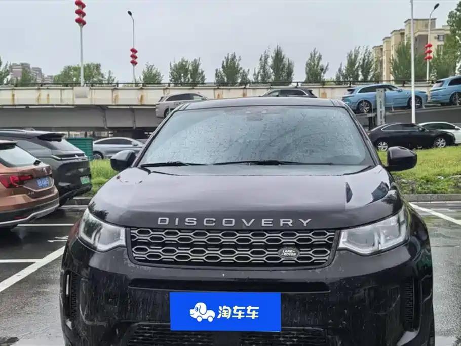 Land Rover Discover sports