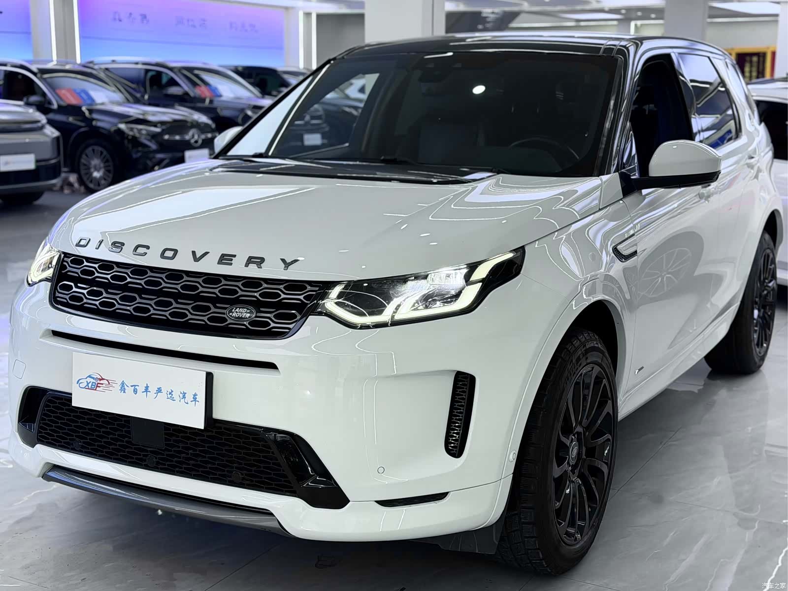 Land Rover Discovery, 2021 1