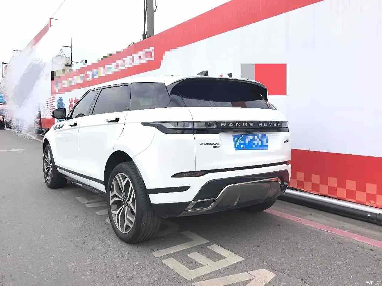 Land Rover Range Rover, 2022 4