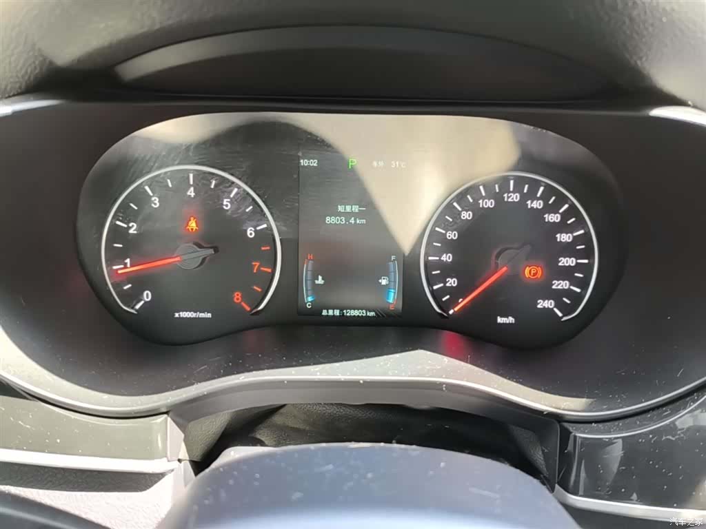 BYD Song, 2018 12