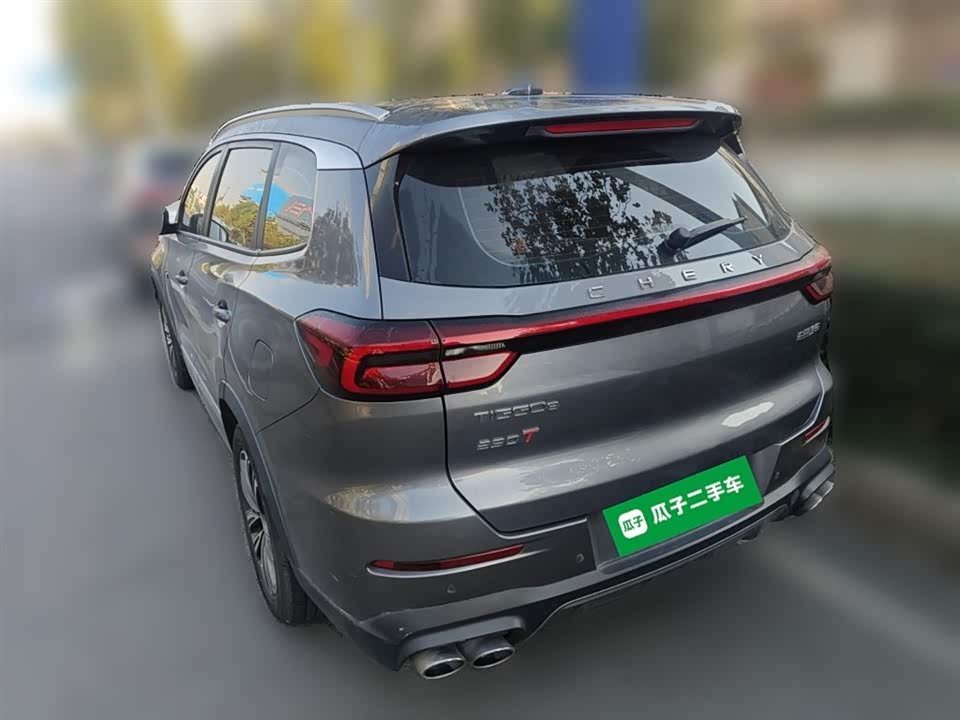Chery Tiggo 8