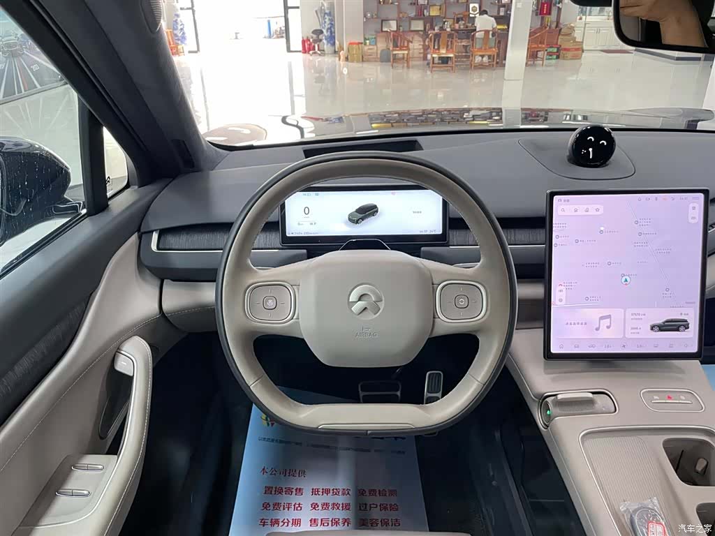 NIO ES8, 2023 11
