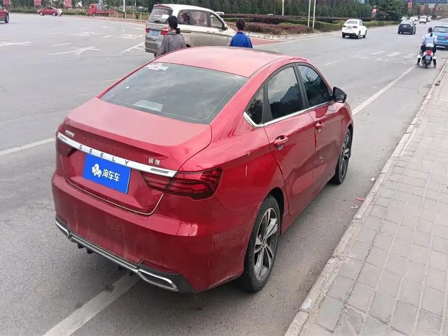 Geely Binrui