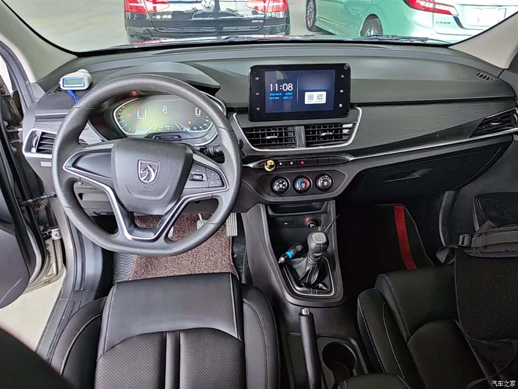 Wuling 360, 2018 10