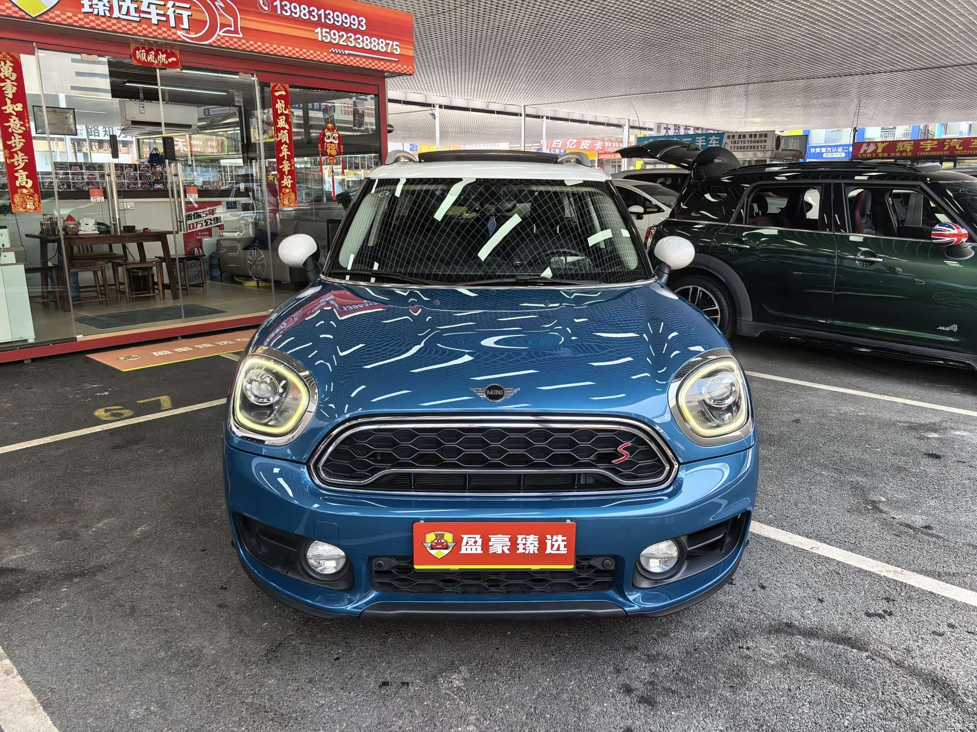 Mini Countryman, 2019 2