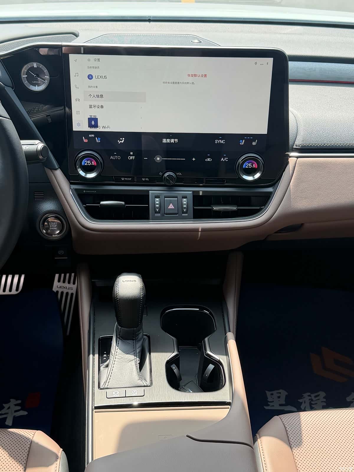 Lexus ES, 2026 13