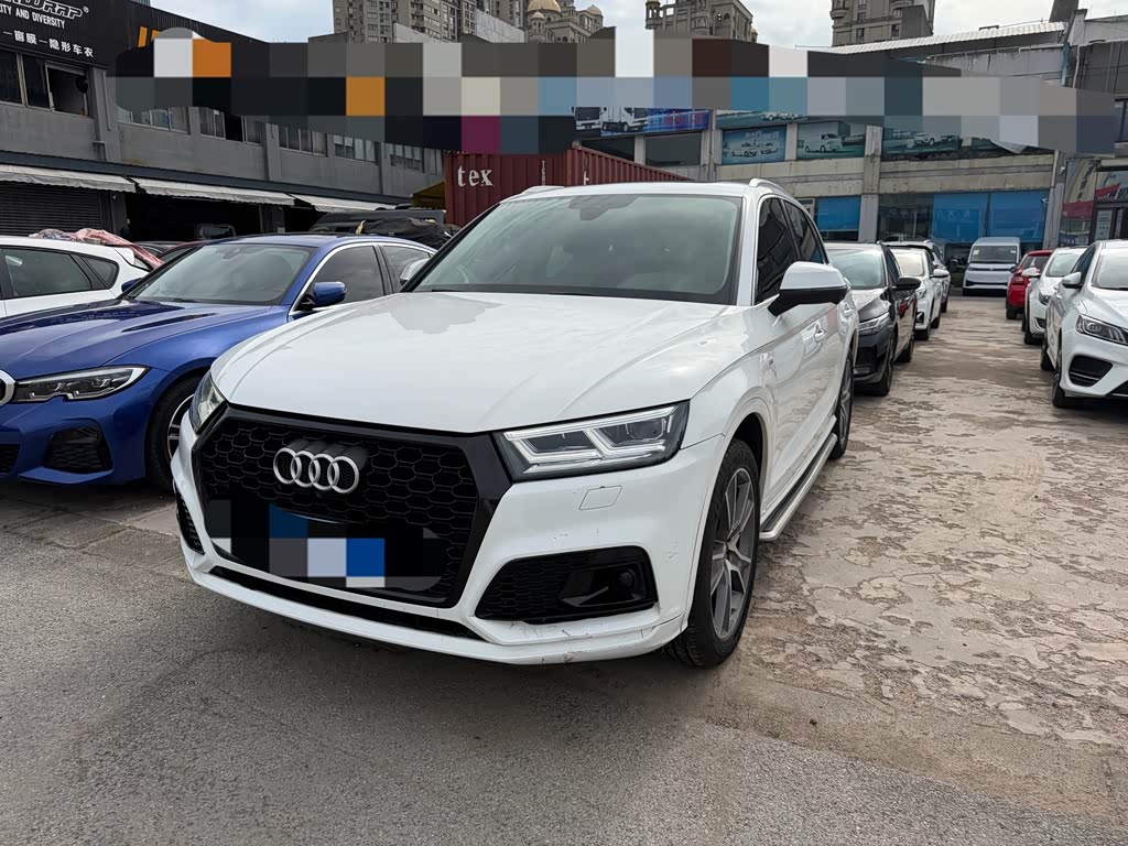 Audi Q5L