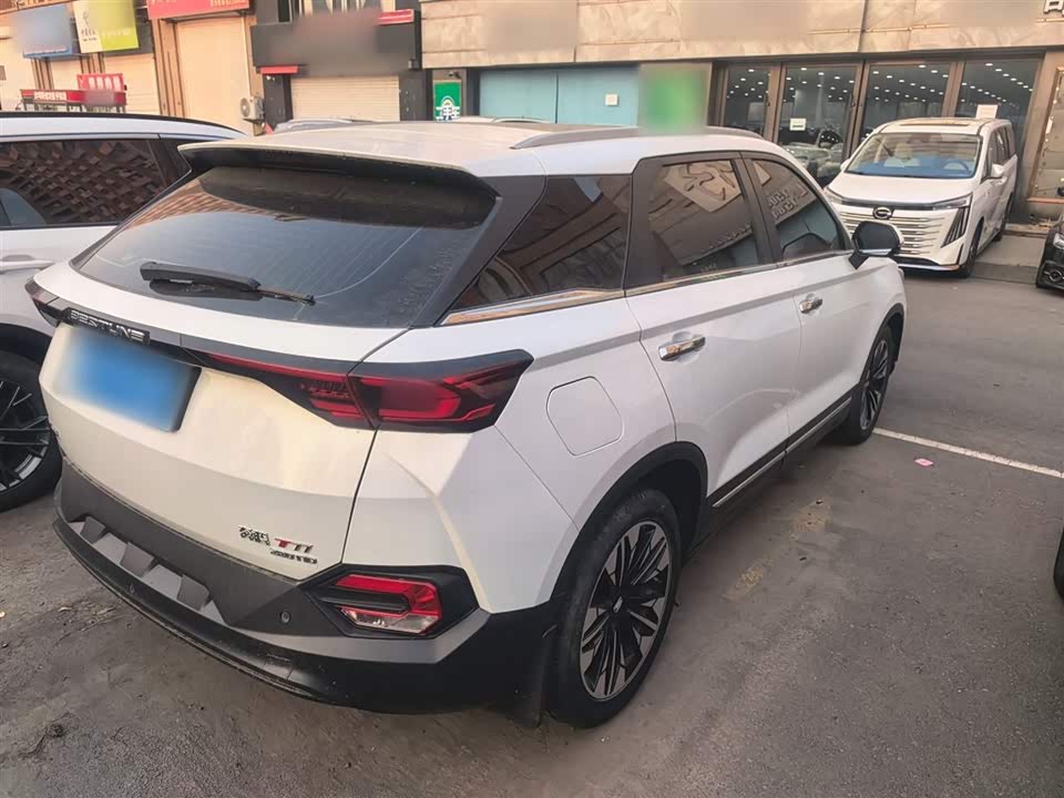Besturn T77