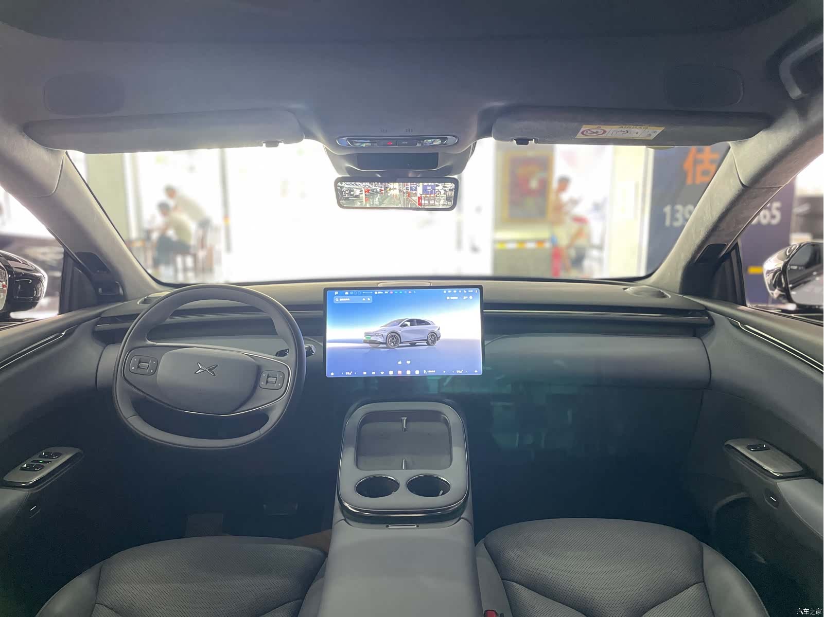 Xpeng G7, 2025 12