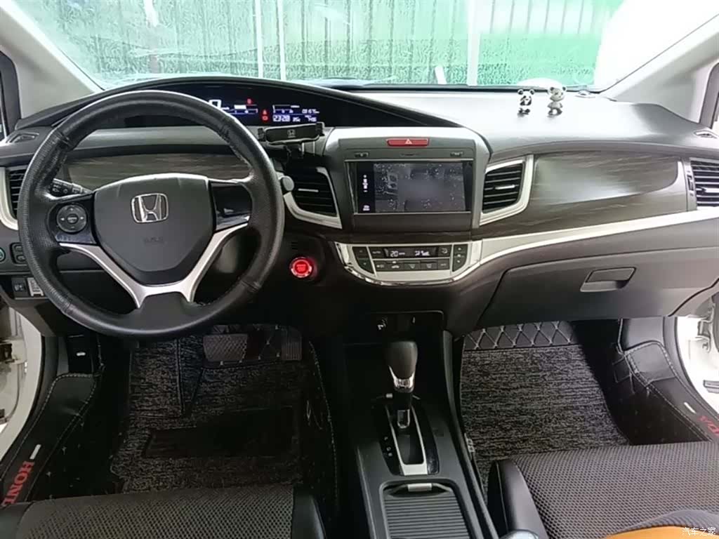 Honda Jade, 2019 10