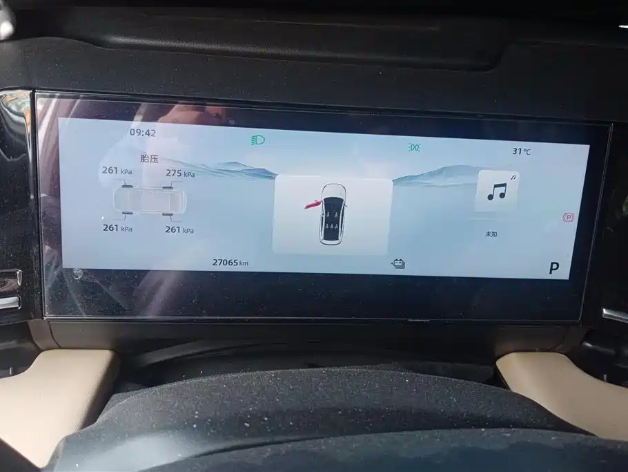 Geely Galaxy Galaxy L6