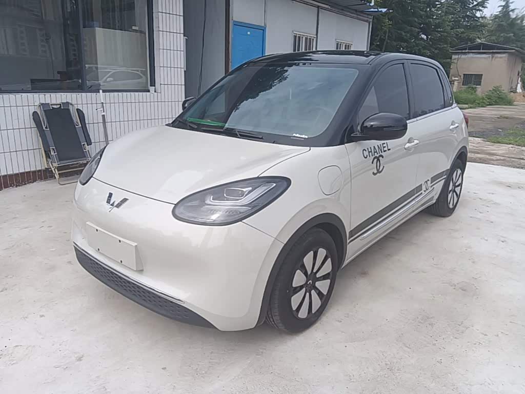 Wuling Binguo