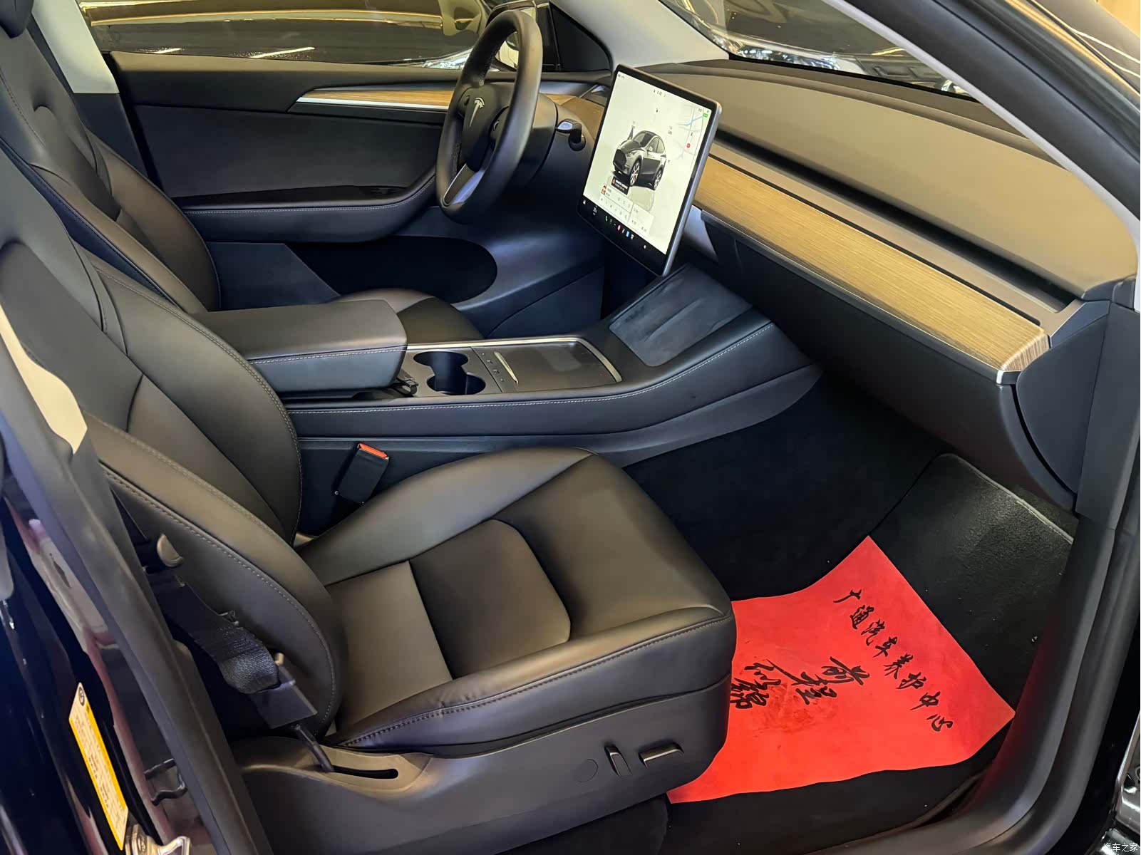Tesla Model Y, 2021 13
