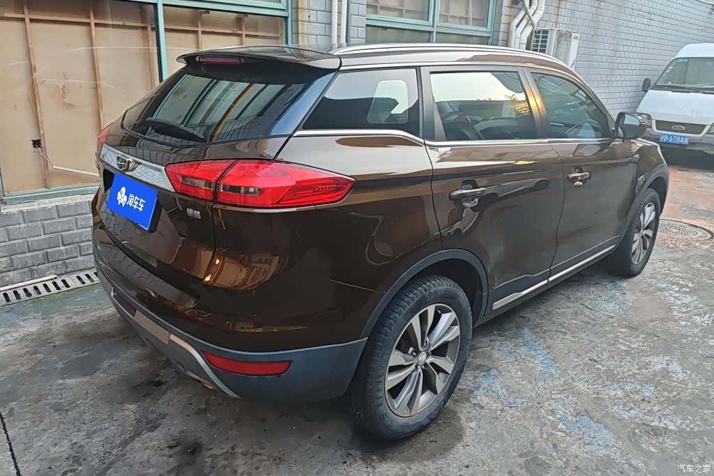 Geely Boyue, 2017 3