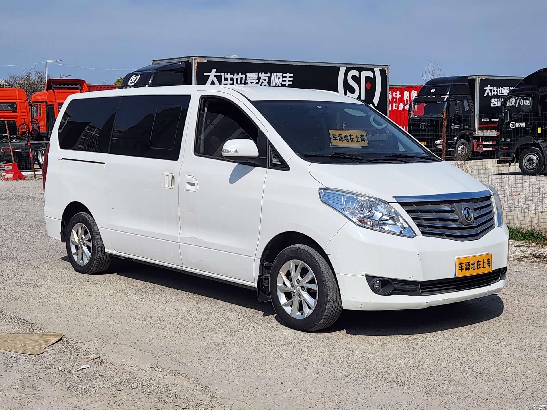 DongFeng 7, 2021 2