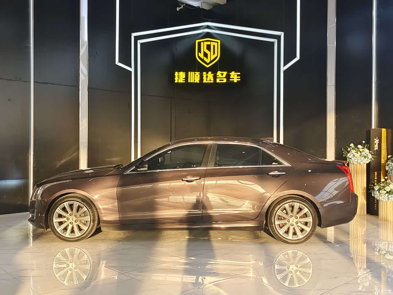 Cadillac ATS-L, 2017 3