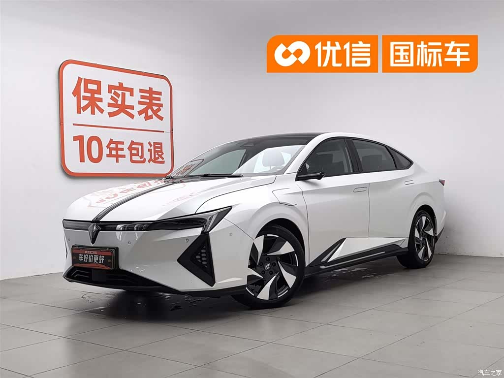 Honda L, 2024 1