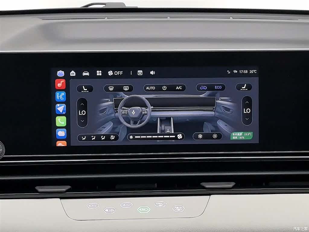 Honda L, 2024 12