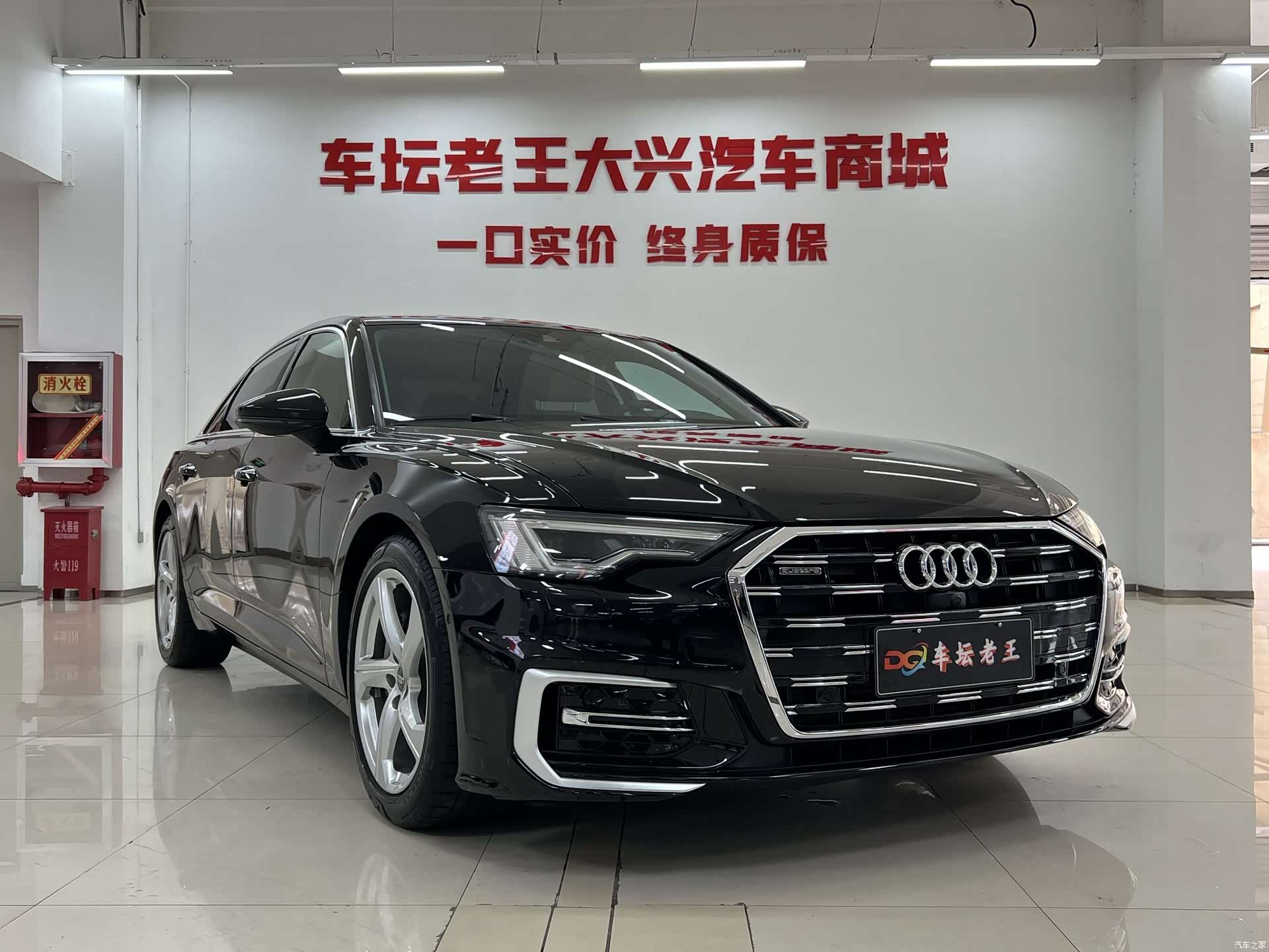 Audi A6L, 2021 3